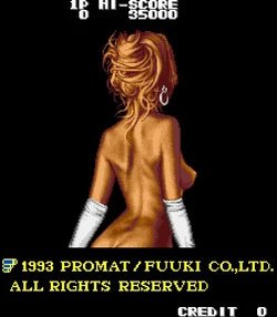 [Promat(Fuuki)] Perestroika Girls (1993) (Arcade)
