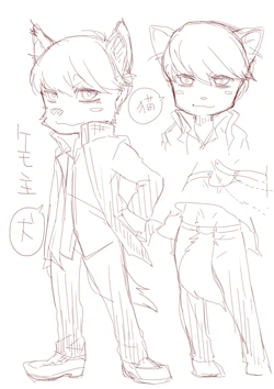 [Taishi Misao] Adachi-san (ShuAda) Matome 4