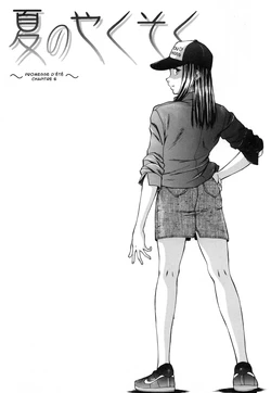 [Fuuga] Kyoushi to Seito to - Teacher and Student | Élève et Professeur Ch. 6 [French] [O-S]
