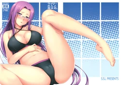 (C81) [S.S.L (Yanagi)] Rider-san to Kaisuiyoku. | Rider-san and the Beach (Fate/stay night) [Vietnamese Tiếng Việt] [Rider Knight]