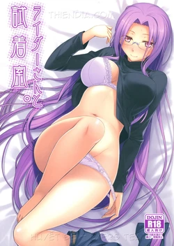 (C83) [S.S.L (Yanagi)] Rider-san to Shichakushitsu. | In the Dressing Room with Rider-san (Fate/hollow ataraxia) [Vietnamese Tiếng Việt] [Hentailxers]