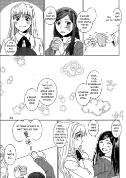 (C71) [Logical Zero (Yuuki Minori)] Moshimo Box - Extra (Mai-Hime) [English] [Appolyon & Hunter Nightblood]