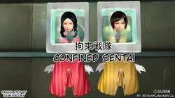 [Reishikishinmyou] Confined Sentai [English]