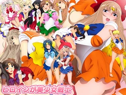 [Mix Station (Yadokari Genpachirou)] Heroine ga Bishoujo Senshi (Various)