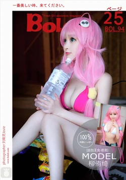 [BoLoli]2017.07.31 Vol.094 出包王女-菈菈 柳侑绮Sevenbaby