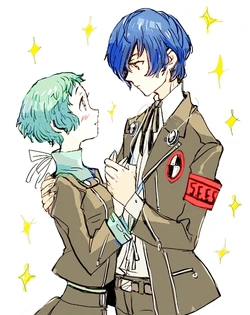 [Sutei] ShuFuu Matomete Sono 2