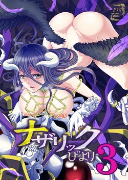 [Rurunoya (Rurukichi)] Nazarick Biyori 3 (Overlord) [Vietnamese Tiếng Việt] [Kagura] [Digital]