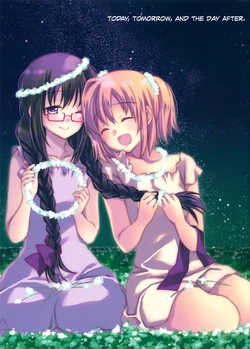 (C87) [Fukuya (Tama II)] Kyou mo, Ashita mo, Asatte mo. | Today, Tomorrrow, and the Day After. (Puella Magi Madoka Magica) [English] [TFO Scans]