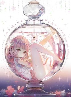 Artist - Repi