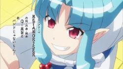 Tsugumomo Gif
