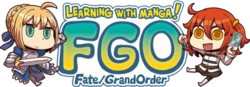 Fate Grand Order - Learning with Manga