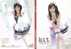 (COSHOLIC 18) [bit (Hashimoto Arina)] bit067 (THE IDOLM@STER CINDERELLA GIRLS)