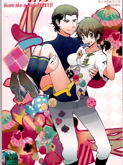 (C87) [Machi no Kissaten (Namaki)] SWEEEEET!! (Daiya no Ace) [English] {Hennojin}