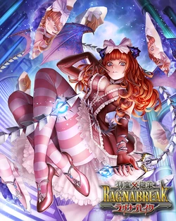 Ragnabreak