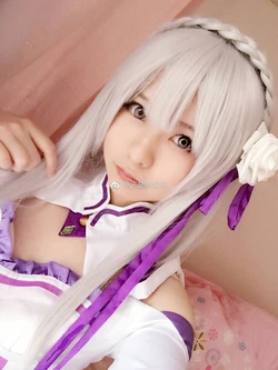 [习呆呆]艾米莉亚