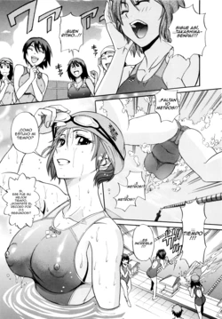 [DISTANCE] HHH Triple H Shinsouban Ch. 2 [Spanish] [Nico Nii Scans]