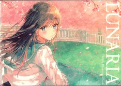 [HitenKei (Hiten)] LUNARIA