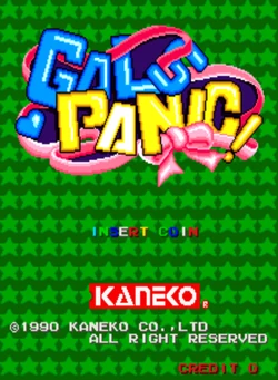 [Kaneko] Gals Panic