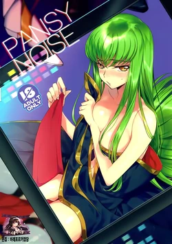 (C92) [CREAYUS (Rangetsu)] Pansy Noise | 팬지 노이즈  (CODE GEASS: Lelouch of the Rebellion) [Korean] [시뮬라시옹]