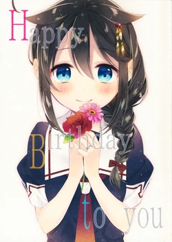 (COMIC1☆11) [moni (naoto)] Happy Birthday to you (Kantai Collection -KanColle-)