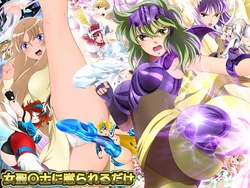 [Mix Station (Yadokari Genpachirou)] Mehijiri ￮-shi ni kera reru dake (Saint Seiya)