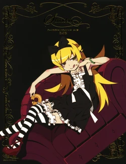 Monogatari Series Heroine Book Volume 3 Shinobu Oshino
