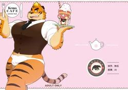 [Itachi Gokko (Takezamurai)] KemoCAFE Okaeri | KemoCafe Seconds please! [Spanish] [Rai] [Digital]