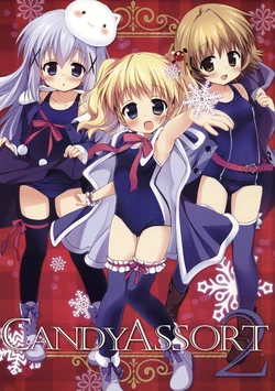 (C87) [Stardust Cradle (Nagayama Yuunon)] Candy Assort 2 (Various)
