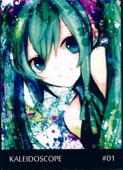 [Raison D'etre (Shione)] KALEIDOSCOPE #01 (VOCALOID)