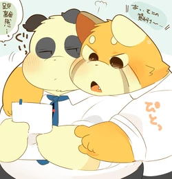 [Hyaku] Mofumofu Ichimai E Matome.