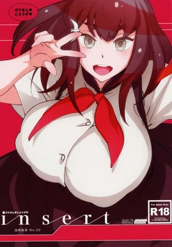 [Abradeli Kami (Bobobo)] insert (Gatchaman Crowds) [Portuguese-BR] [Hentai Season] [Digital]