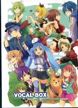 (FF24)[SDCD (HPFlower)]VOCAL BOX(VOCALOID)