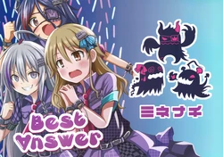 (C92) [Mine Nachi (Kitamine Raryuu)] Best ∀nswer (THE IDOLM@STER CINDERELLA GIRLS)