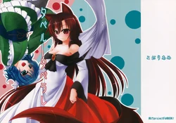 (C90) [Koori Ame (Hisame Genta)] Taberu - Taberare (Touhou Project)