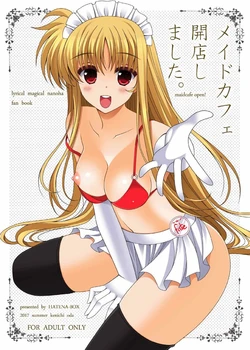 [HATENA-BOX (Oda Kenichi)] Maid Cafe Kaiten Shimashita. - maidcafe open! (Mahou Shoujo Lyrical Nanoha) [Digital]