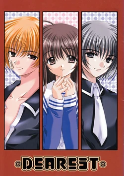 (CR30) [JOKER TYPE (Nishimata Aoi)] DEAREST (Fruits Basket) [English]