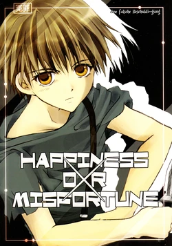 (SUPER12) [Chacoccu (Marika, Keika)] Happiness or Misfortune (Enzai) [English] [Ragdoll]