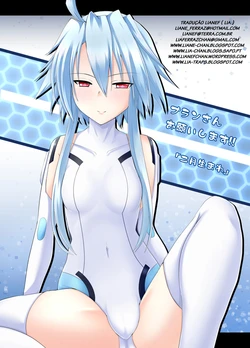 [Nigatsu Umare (Sawaki Koma)] Blanc-san Onegai shimasu!! (Hyperdimension Neptunia) [Portuguese-BR] [LIANEF] [Digital]