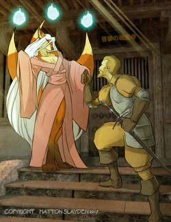 [Hatton Slayden] Kitsune Promise