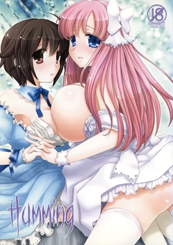 (C78) [Arcana Club (Arcana (mi))] Humming (Saki)