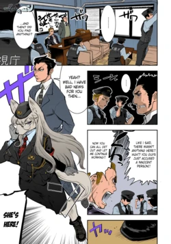 [Kemonono★] Kyun Kyun Koon (DOGGY MAGGY) [English] [Colorized] [Decensored] [Digital] [Incomplete]