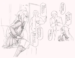 [Kohri Ms] Uzuki Gaman (Kantai Collection -KanColle-)