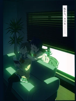 (C92) [HONNOKIMOCHIYA (2C=Galore)] Watashi kara, Kiss o (Love Live! Sunshine!!)