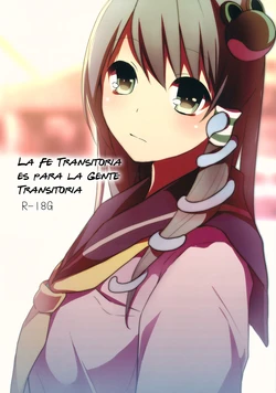 (Kouroumu 9) [Chemical Janky (Shiori)] Hakanaki Shinkou wa Hakanaki Ningen no Tame ni | La Fe Transitoria es para la Gente Transitoria (Touhou Project) [Spanish] {Paty Scans}