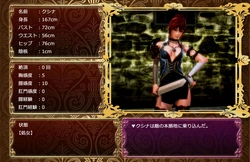 [Abunoma] Kushina Choukyou Kiroku [Part 1/2]