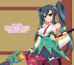 [HINJYAKU] Kininatteita Onnanoko ga, Itsunomanika Kimobuta Otoko no Chinpo Ana ni Tsukuri Kaerareteita... ~Ketakaki Bushou no Matsuro~ (Shin Koihime Musou) [Korean]