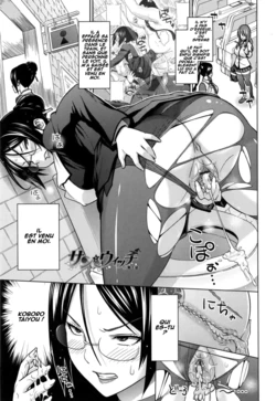 [Sanagi Torajirou] Sun to Witch Ch. 3 (Aheochi 3byou mae) [French] [O-S]