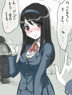 [cv1115] Rakugaki 2-koma Rape