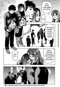 AMO TU CULO [Spanish] [Rewrite] [SEXVILLA]