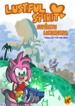[OmegaZuel] Lustful Spirit | Espíritu Lujurioso (Sonic the Hedgehog) [Spanish] [Malorum]